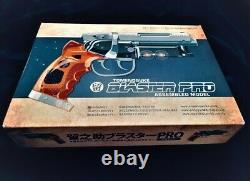 BLADE RUNNER ORIGINAL TOMEONSUKE 2019 BLASTER PRO from Japan VERY RARE