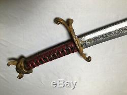 Chronicles of Narnia Movie Used Faun Sword