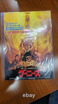 Goonies Japanese Premiere Promo Gift Chest
