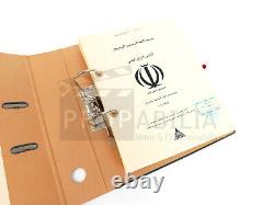 SUICIDE SQUAD Iran Top Secret Folder Original Movie Prop (0067-1521)